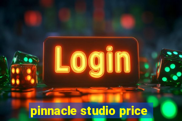 pinnacle studio price