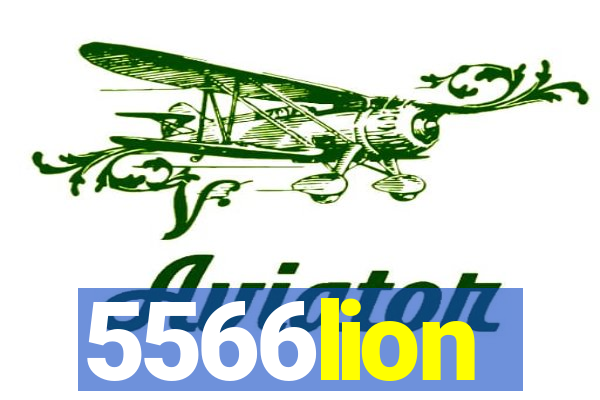 5566lion