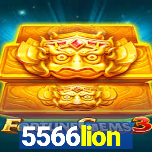 5566lion