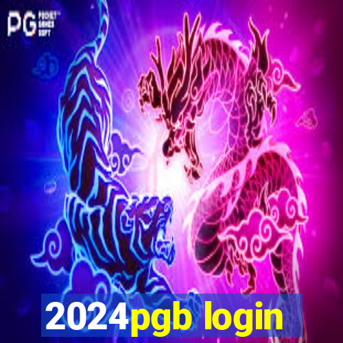 2024pgb login