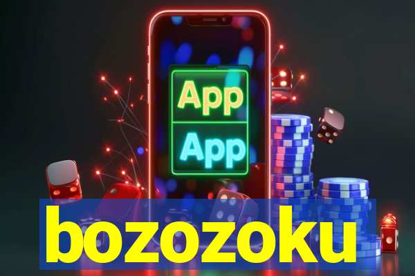 bozozoku