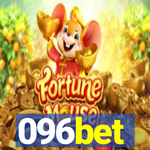 096bet