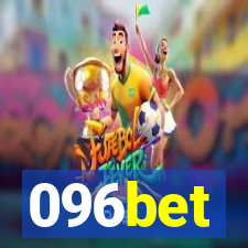 096bet