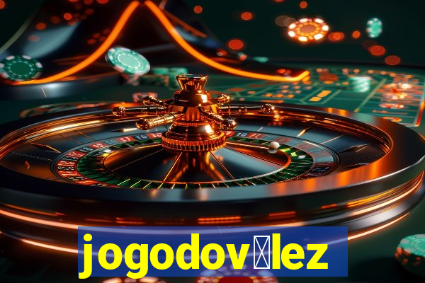 jogodov茅lez